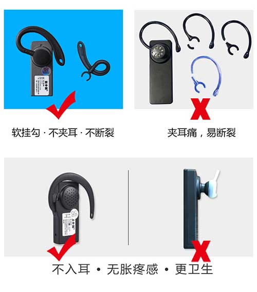 舟山無(wú)線講解器出租 舟山藍(lán)牙無(wú)線導(dǎo)覽話筒耳機(jī)租賃 